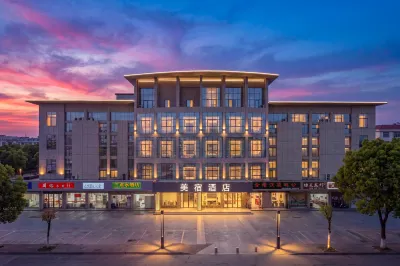Meisu Art Hotel (Jiangyang Innovation Park, Slender West Lake, Yangzhou) Hotels in Slender West Lake Tourist District