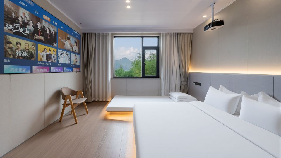 Zai Shui Yi Fang Anji