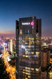 Tangla Hotel Tianjin