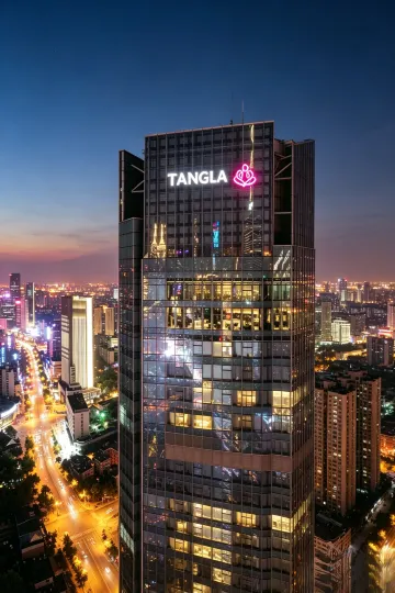 Tangla Hotel Tianjin