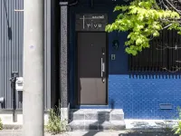 Trive 大曾根 2 尾张小幡站附近的飯店
