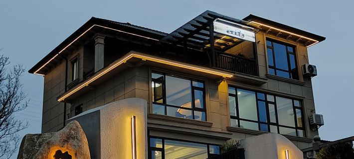 Runi Suoyuan Homestay Hotels in Tonglu