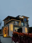 Runi Suoyuan Homestay