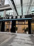 XanaHotel Jingdezhen  TaoxichuanCultural and Creative Block Sculpture Porcelain Factory Branch