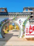Zhixiashe Homestay (Liancheng Guanzhishan) - 3つ星
