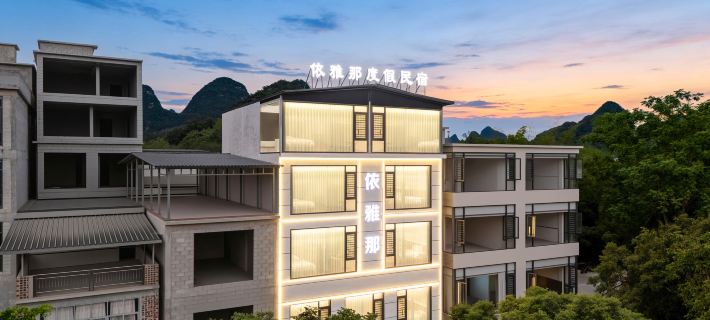 yiyanadujiaminsu โรงแรมในต้าซิน เคาน์ตี้
