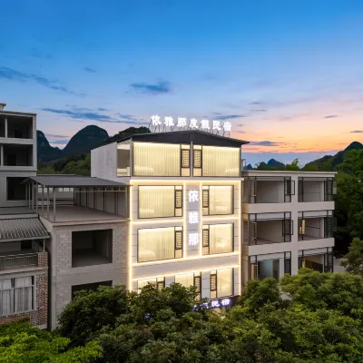 yiyanadujiaminsu Hotels near Heishuihe National Wetland Park