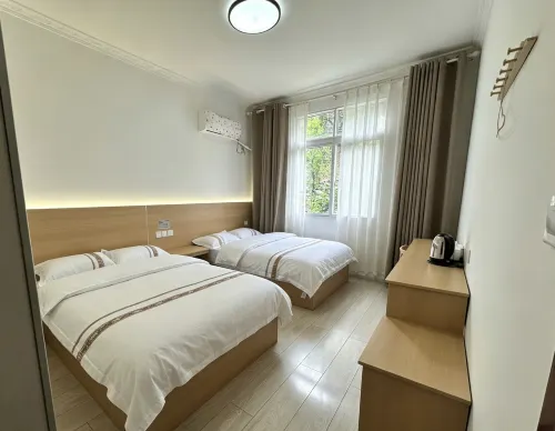 Shanshui Hongqiao Farm Stay