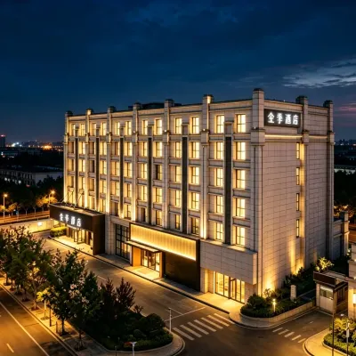 JI Hotel (Qinhuangdao Yanshan University) Hotels near Golden Bay Forest Park