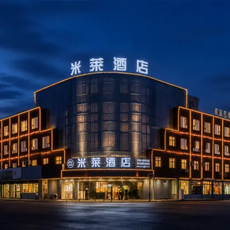 Milai  Hotel