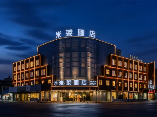 Milai  Hotel - 2-نجوم