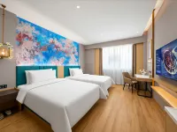 Magnotel Hotel (Ji'an People's Square Tianhong) Hotels in Ji'an