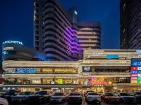 Guangdong Mansion (Guangzhou Zhujiang New Town Wuyangcun Metro Station Store) Hotel in zona Museo New Guangdong