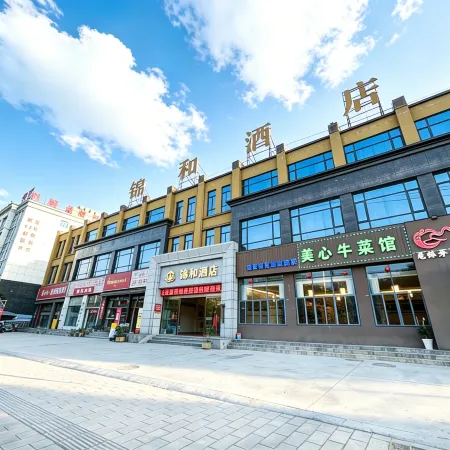 Jinhe Hotel