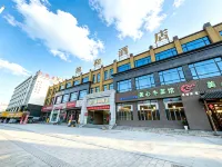 Jinhe Hotel