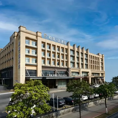 Paco Hotel Chimelong Nancun Wanbo Metro Guangzhou Отели рядом с достопримечательностью «Chimelong International Circus»