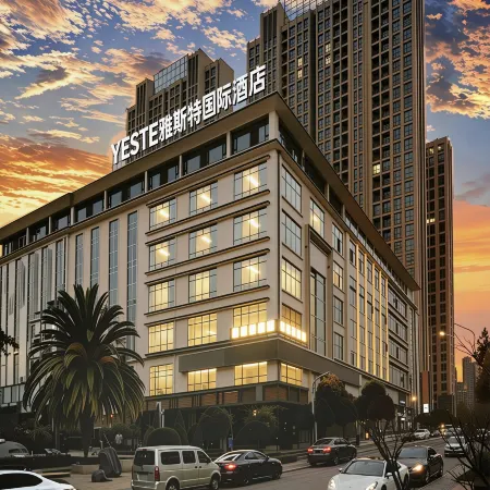 Yeste International Hotel (Qujing Qilin District Jiacheng Commercial Plaza)