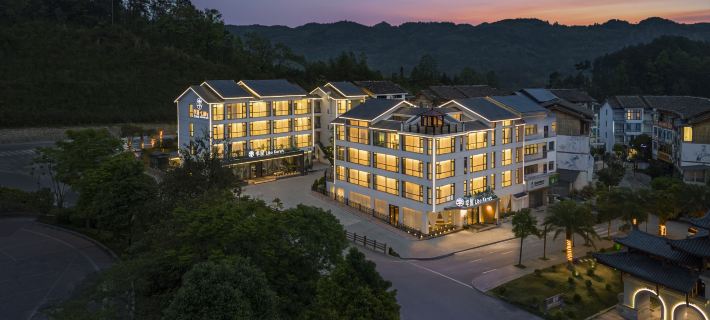 Libo karst โรงแรมในลิโบ