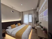 Leju Homestay (Jingdezhen People Square Tao Yang Alley) - Pet friendly