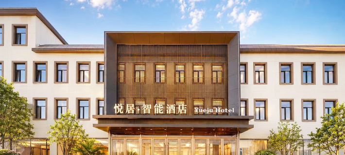 Yueju Business Hotel Hotel di Hami