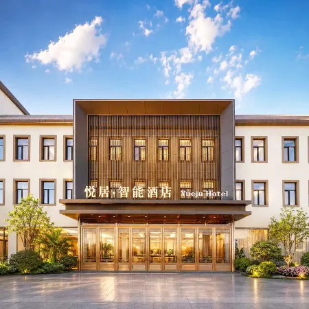 Yueju Business Hotel