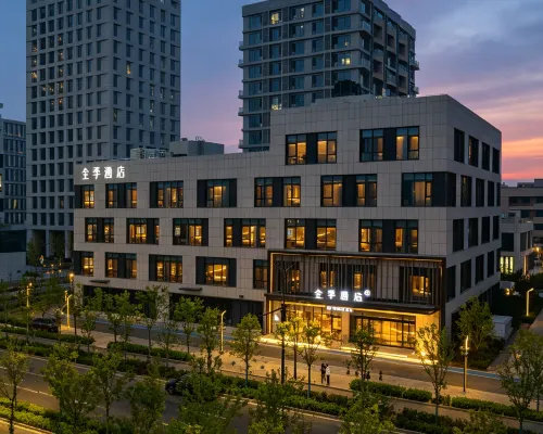 全季酒店（濟南東站裴家營地鐵站店） 鄰近坦头的酒店