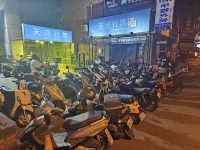 Galaxy Hotel Hotels near Yilan Sancing Temple