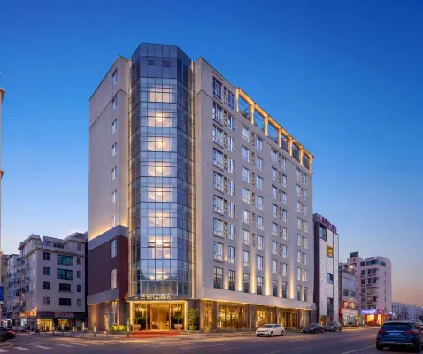 LANDUN QUEST HOTEL