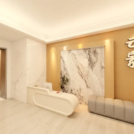 Yunjing Elegant Residence (The Mixc Longyan South Road Food Street)