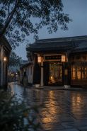 Langzhong · Mushan | Changle Weiyang Chinese Siheyuan