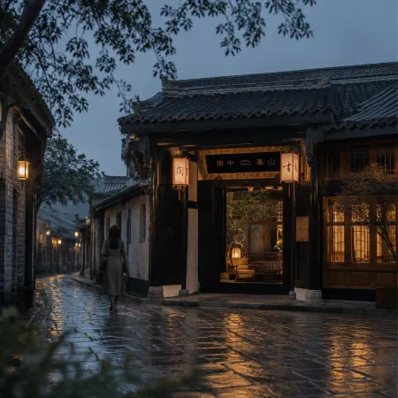 Langzhong · Mushan | Changle Weiyang Chinese Siheyuan