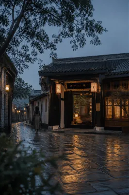 Langzhong · Mushan | Changle Weiyang Chinese Siheyuan - 4 stjerner