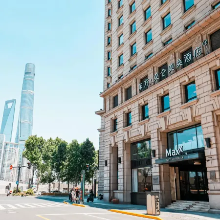 MaxX By Steigenberger on the Bund Shanghai Отели рядом с достопримечательностью «Набережная Вайтань»