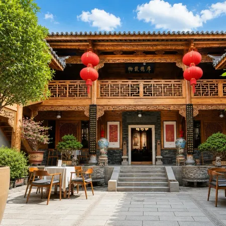 Huichuanyi Chinese Inn (Huili Ancient City)