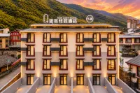 Tuke Qingju Hotel (Jiuzhaigou National Park Eternal Love) - romantis