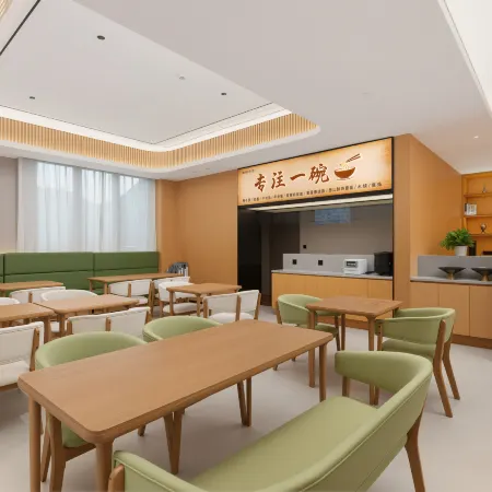 Yuanzhu Hotel (Xiepu Branch, Zhenhai, Ningbo)