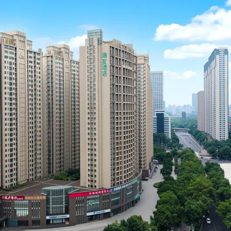 Hi Inn Hotel (Hefei Wuyue Plaza Wuhu Road)