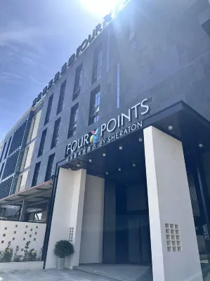 Yinchuan Xingqing District Four Points by Sheraton Hotel