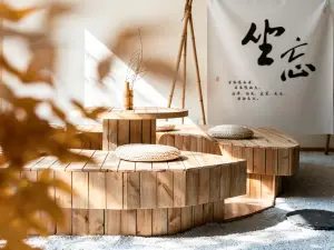 樂山上善居·養心禪景酒店（世豪廣場高鐵站店）