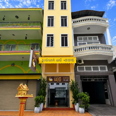 Daily Inn