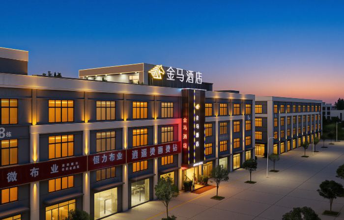 Jinma Hotel