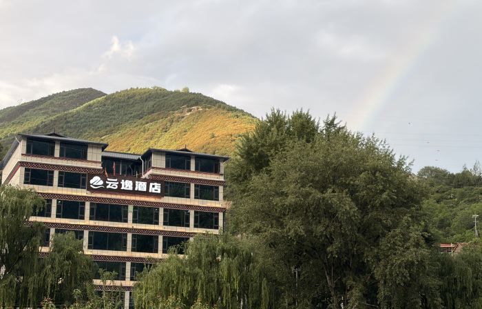 雲逸ホテル