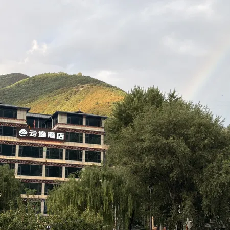 Yun Yi Hotel