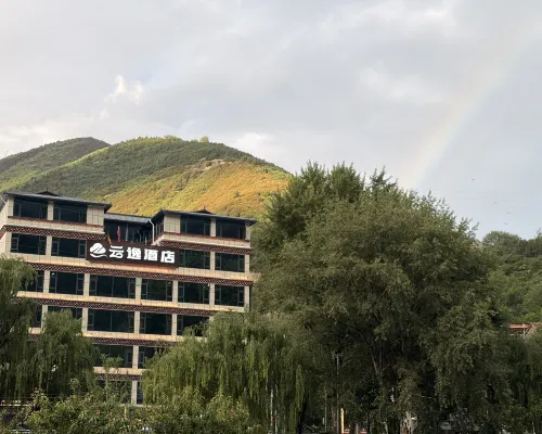 Yun Yi Hotel فنادق في باركام