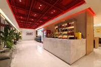 Jingbo Lake Yihu Yiju Hotel