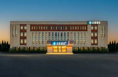 HanTing Hotel (Yantai South Station Jerry Road) Hotels in Yantai