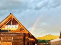 Adherent · Fire Fox | Mountain House Light Luxury Vacation Homestay (Kanas)