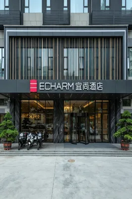 Echarm Hotel (Shenzhen International Convention and Exhibition Center, Airport) Hotel a Shenzhen