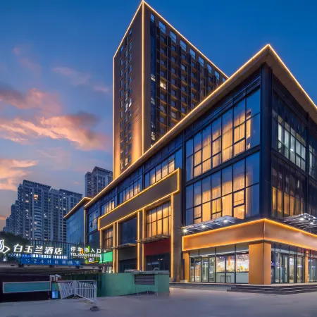 Magnotel Business Hotel (Linyi Municipal Government Wanda Plaza)