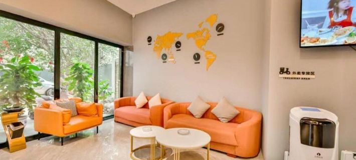 Hepu Yilai Boutique Intelligent Hotel Hotels in Hepu